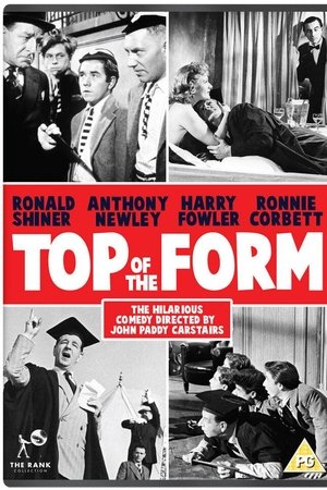 Top of the Form