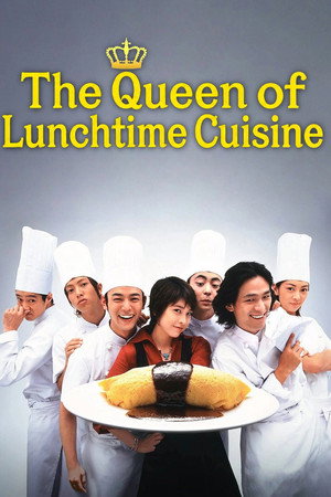 The Queen of Lunchtime Cuisine