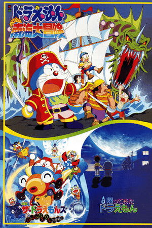 765rqnfqlbt9szu7pma3owj3iyy