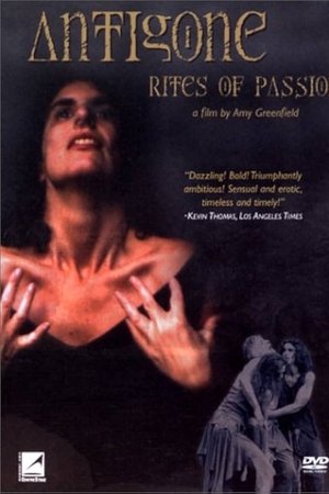 Antigone/Rites of Passion