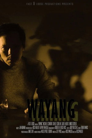 Wayang Wayang