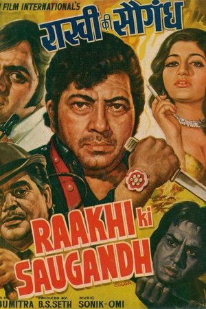 Raakhi Ki Saugandh