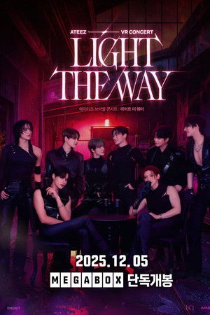 ATEEZ VR CONCERT : LIGHT THE WAY