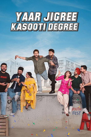 Yaar Jigree Kasooti Degree