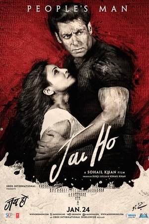 Jai Ho