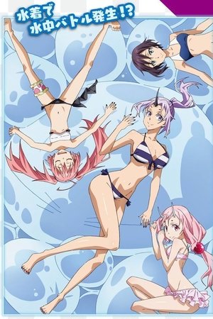 Aquella vez que reencarne como un Slime