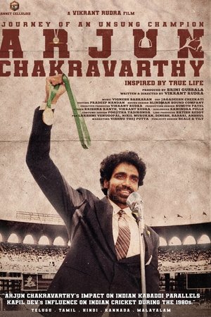 Arjun Chakravarthy: Journey of an Unsung Champion