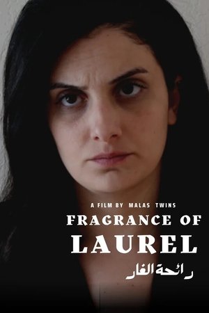 Fragrance of Laurel