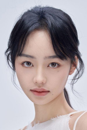Portrait of Yao Yitian