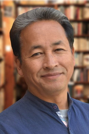 Sonam Wangchuk