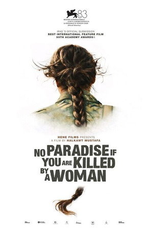 No Paradise If You Are Killed by a Woman No Paradise If You Are Killed by a Woman