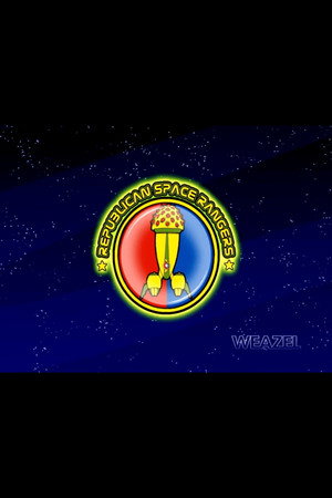 Republican Space Rangers Republican Space Rangers