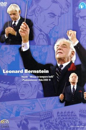 Joseph Haydn Mass: In Tempore belli Joseph Haydn Mass: In Tempore belli
