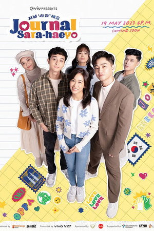 Journal Sarahaeyo poster