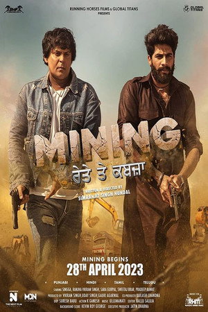 Mining - Reyte te Kabzaa Mining - Reyte te Kabzaa