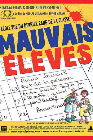 Mauvais élèves poster