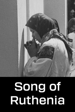 Song of Ruthenia