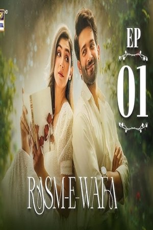 Rasm e Wafa
