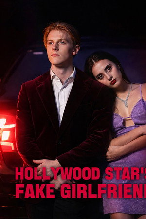 Hollywood Star