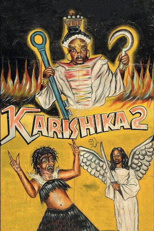 Karishika 2 poster