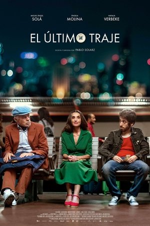 El último traje