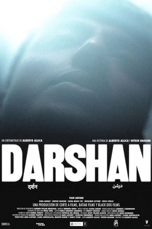 Darshan