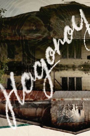 Hagonoy (to cry out) poster