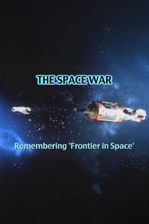 The Space War