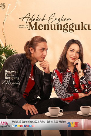 Adakah Engkau Menungguku poster