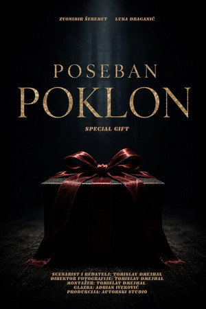 Special Gift