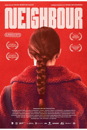 Poster of Neighbour