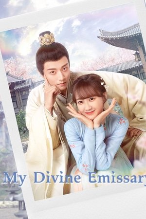 My Divine Emissary