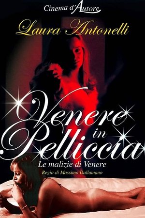 Le malizie di Venere