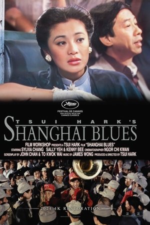 Shanghai Blues