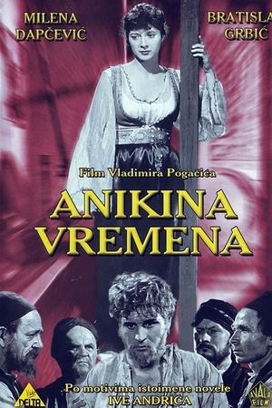 Legends of Anika