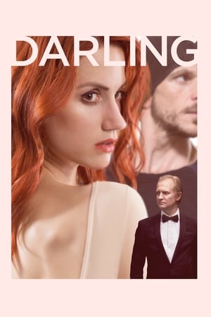 დარლინი Darling