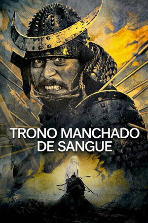 Poster do filme Throne of Blood