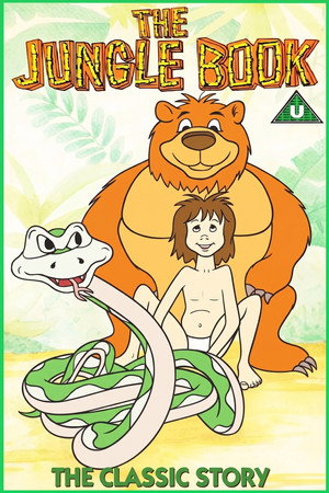 The Jungle Book poster