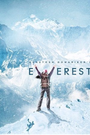 Everest