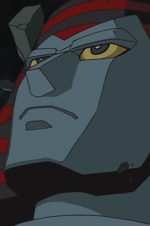 Giant Robo Prologue-hen