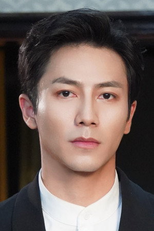 Portrait of Zhang Qihao