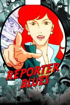 Reporter Blues