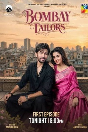 Bombay Tailors