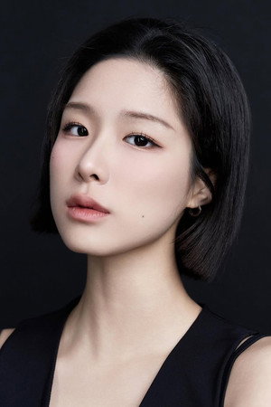 Portrait of Pyo Ba-ha