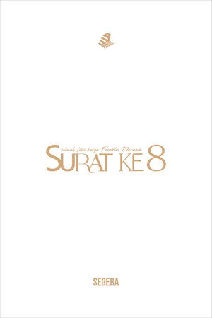 The 8th Letter