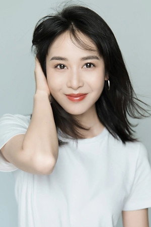 Portrait of Gao Ying