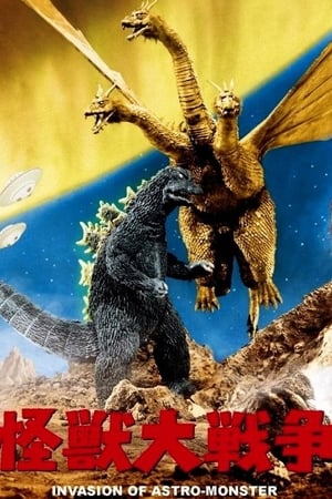 Imagen Godzilla: Los Monstruos Invaden la Tierra