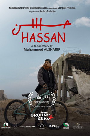 Hassan poster