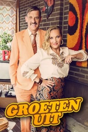 Groeten uit