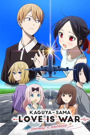 Kaguya-sama: Love Is War - Stairway to Adulthood